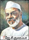 மண்புழு மன்னாரு: செல்லாத ரூபாய் நோட்டும் அரிசி பொருளாதாரமும்!