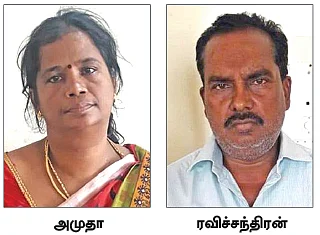 ‘‘இங்கே குழந்தைகள் விற்கப்படும்!’’ - தமிழகத்துக்கு இன்னொரு தலைக்குனிவு!
