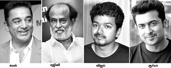 கழுகார் பதில்கள்