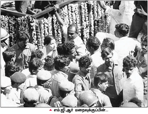 ஜெ.ஜெயலலிதா என்னும் நான்... - அம்மாவின் கதை - 25