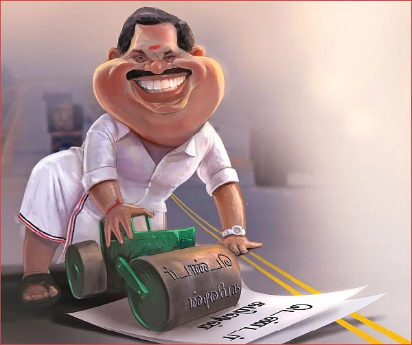 எக்குத்தப்பு எடப்பாடி! - சக்கரை மூட்டை To சி.எம். நாற்காலி