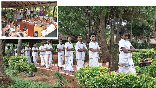 சக்தி சங்கமம்