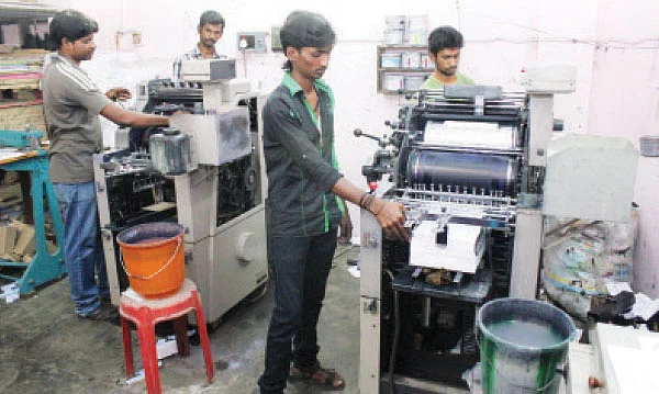 பணம் கொட்டும் தொழில்கள்: பிரின்டிங் பிரஸ்!