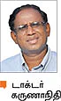 காக்க காக்க இதயம் காக்க