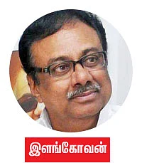 வோட்டு வேட்டை!