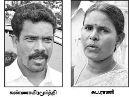 ''ஓஹோனு வாழலாம் வாங்க...!''