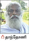 விதைநெல் உற்பத்தியில் தடம் பதிக்கும் தாராபுரம்...