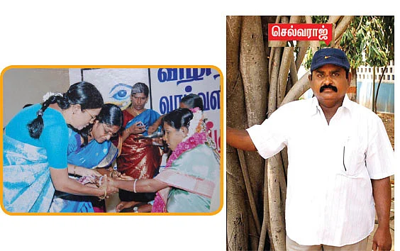 விழிகளிலே ஏற்றிய ஒளி விளக்கு !