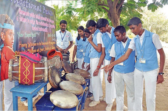 இது எங்கள் இசை!