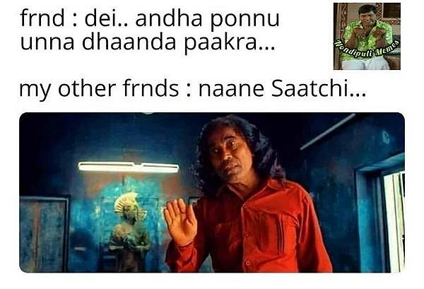 நானே சாட்சி!