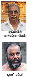 காவிரித் தாயே... வா, வா!
