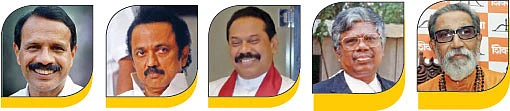 செய்திகள்...