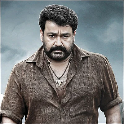 இன்பாக்ஸ்