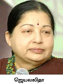 தண்ணீர்... தண்ணீர்...
