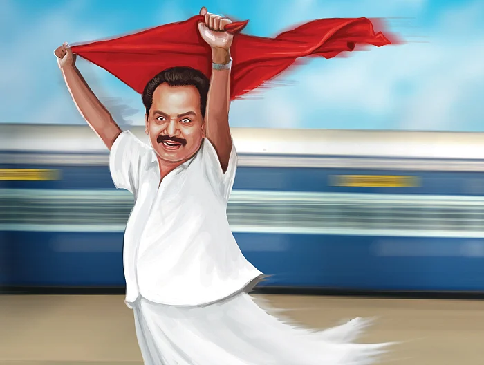 என்ன செய்தார் எம்.பி? - சந்திரகாசி (சிதம்பரம்)