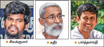 ஆறு வழிச்சாலை அபாயம்! திகிலில் திருவள்ளூர் மாவட்ட விவசாயிகள்...