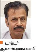 சரியான பாத்திரத்தில் தான் சமைக்கிறீர்களா?