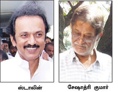 மிஸ்டர் கழுகு: முன்னே... ஜெ. பின்னே... மு.க.