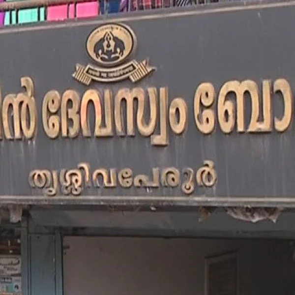 பிராமணர் அல்லாத 54 பேர் அர்ச்சகராக நியமனம்! - மீண்டும் மீண்டும் அசரடிக்கும் கேரளா