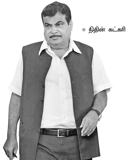 மனித சிறுநீரில் மரம் வளர்க்கிறேன்...