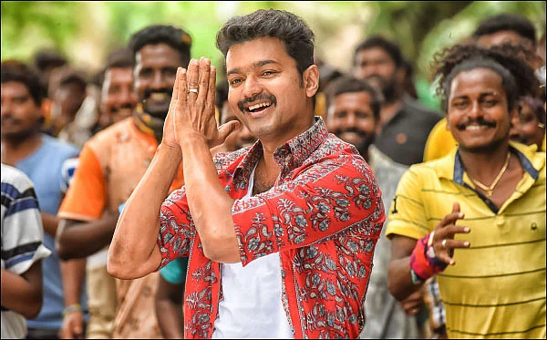இன்பாக்ஸ்