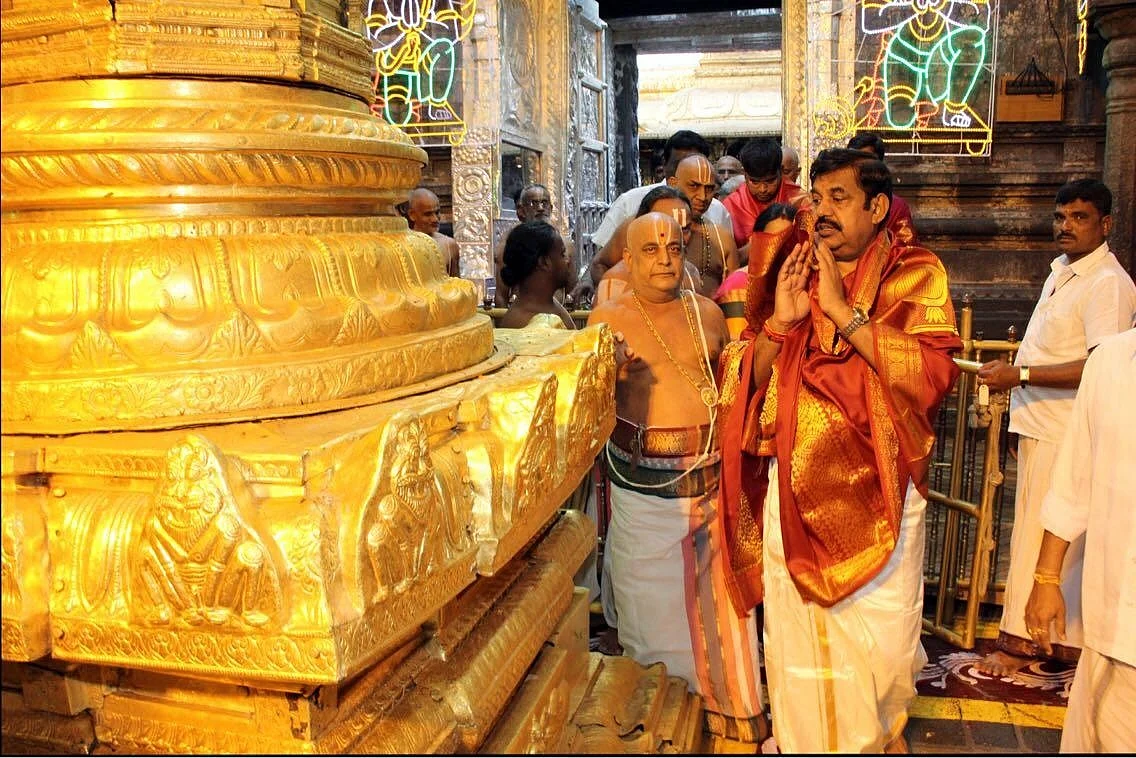 தமிழக முதல்வரை கண்டுகொள்ளாத திருமலை தேவஸ்தானம்