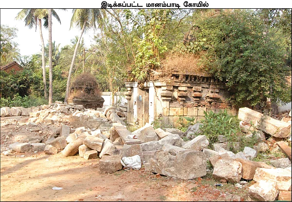 அழிக்கப்படும் பாரம்பர்யக் கோயில்கள்... அதிர்ச்சி கிளப்பும் யுனெஸ்கோ அறிக்கை!