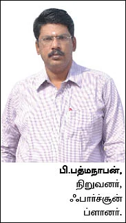 ஃபைனான்ஷியல் ஹெல்த் செக்-அப் : முயற்சி இன்னும் தேவை!