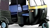 Auto Rickshaw
