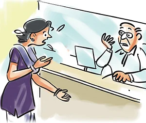 என் பணம்; என் அனுபவம்!