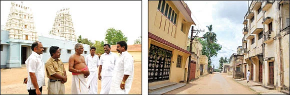 என் ஊர்