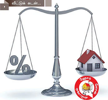 சீக்கிரமா கட்டி முடிச்சா லாபம்!
