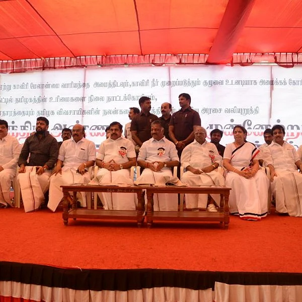 தமிழகம் முழுவதும் அ.தி.மு.க சார்பில் உண்ணாவிரதம்!#WeWantCMB
