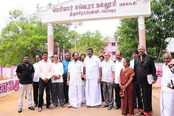 மீண்டும் விஸ்வரூபம் எடுக்கும் பெரியார் ஈ.வெ.ரா. கல்லூரி பிரச்னை!