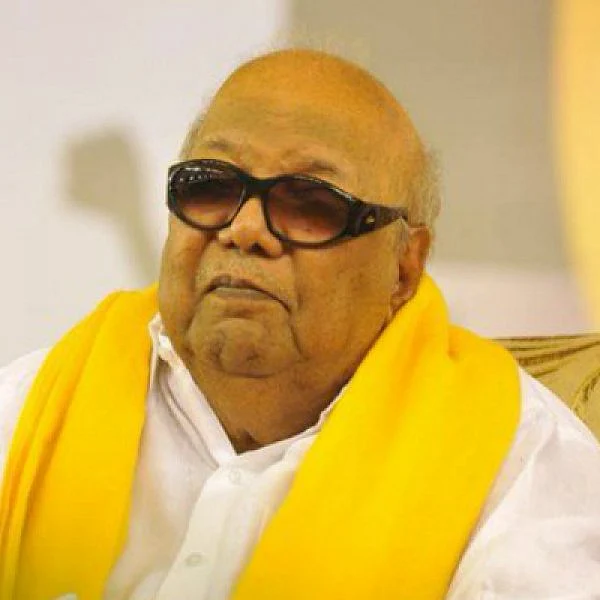 கருணாநிதி உண்டியல் வைத்தது ஏன் தெரியுமா ?