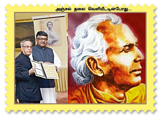 விவேகானந்தரும் தர்மபாலாவும் ஒன்றா?