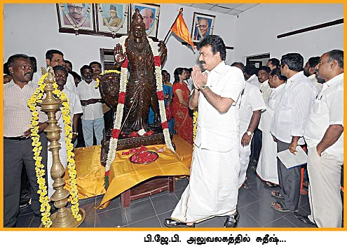 மிஸ்டர் கழுகு: ராமதாஸை விரட்டிய விஜயகாந்த்!
