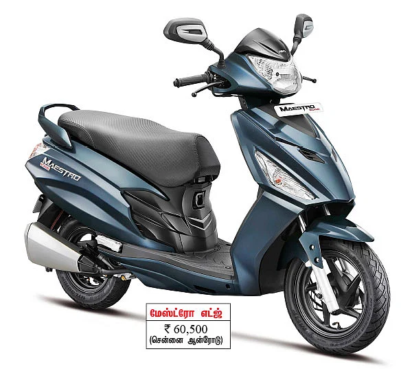 வேகம் பிடிக்கும் ஹீரோ!
