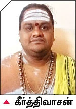 திருக்கார்த்திகையை கொண்டாடுவது ஏன்?