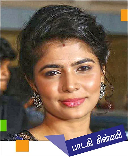 நெருப்பைக் கொண்டு வரத்தான் வத்திக்குச்சி இருக்கிறதே!