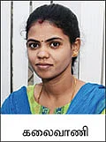 ஹோம் பட்ஜெட் : பெண்களுக்கான நிதி நிர்வாக வழிகாட்டி!