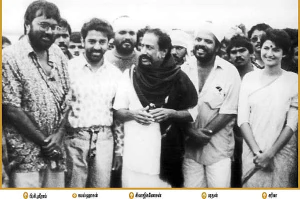 “சினிமாக்காரன்கிட்ட ஏன் எதிர்பார்க்கிறீங்க?”