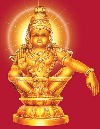 ஹரிவராஸனம்... விச்வமோஹனம்..