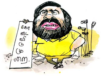 ஜாலிடிக்ஸ்!
