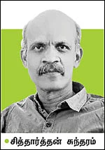 புதிய வேலைவாய்ப்புகள்... உருவாகாமல் போனதற்கு என்ன காரணம்?