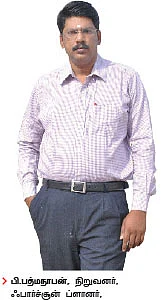 ஃபைனான்ஷியல் ஹெல்த் செக்-அப்!