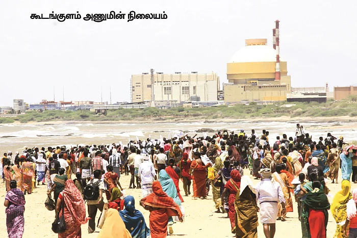 தமிழகம் இன்ஃபோ ஸ்பெஷல் #5 - திருநெல்வேலி 200 - இன்ஃபோ புக்