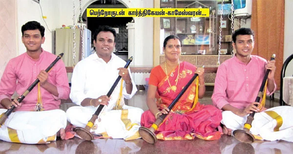 கொள்ளிடக் கரையில் நாகஸ்வரப் பிரவாகம்!