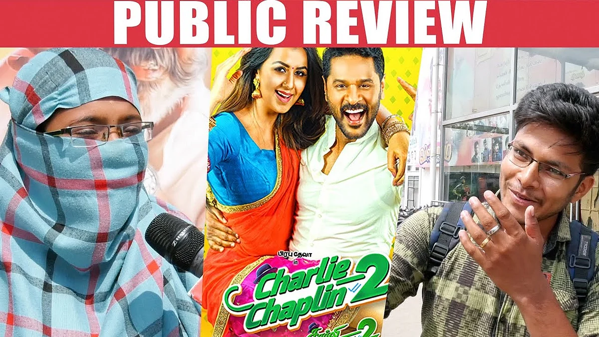 Charlie Chaplin 2 Review by Public | FDFS Theater Response