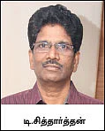 புகைபிடிப்பவர்கள் கவனத்துக்கு !